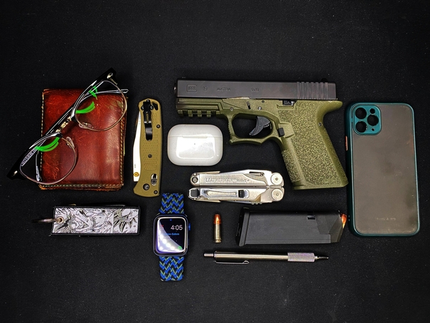 What is EDC and EDC essentials